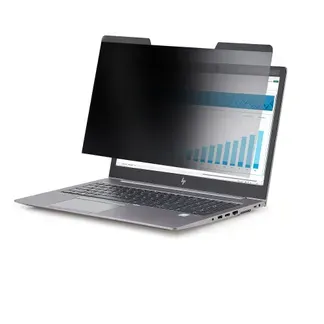 StarTech.com Magnetischer Blickschutz für 14″ 16:9 Laptop, Zweiseitige Laptop Blickschutzfolie/Sichtschutzfolie, Blaulichtfilter/Blickschutzfilter mit 60 Grad Sicht(+/-30 Grad), TAA StarTech.com Magnetischer Blickschutz für 14″ 16:9 Laptop, Zweiseitige Laptop Blickschutzfolie/Sichtschutzfolie, Blaulichtfilter/Blickschutzfilter mit 60 Grad Sicht(+/-30 Grad), TAA