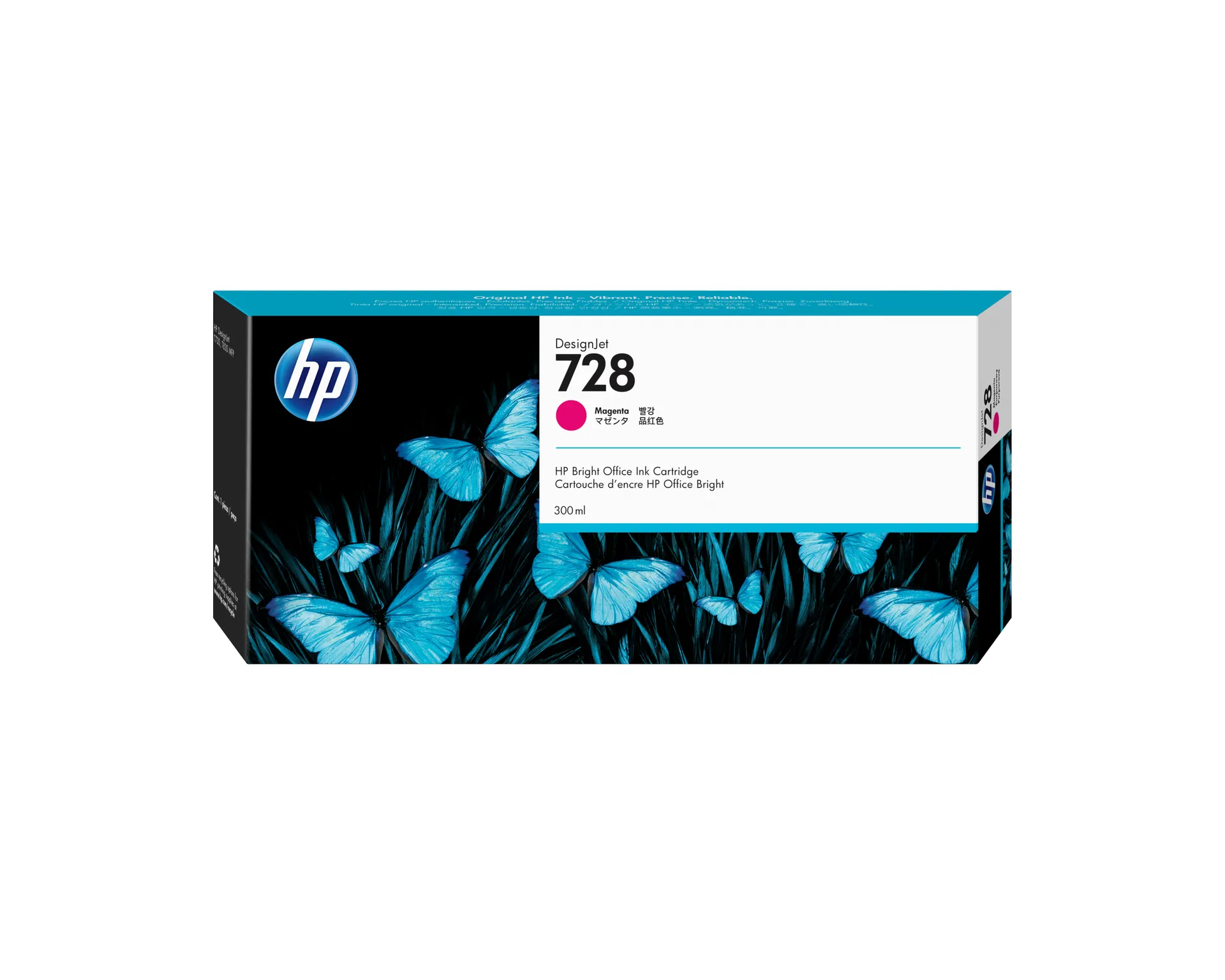HP 728 Magenta DesignJet Druckerpatrone, 300 ml HP 728 Magenta DesignJet Druckerpatrone, 300 ml