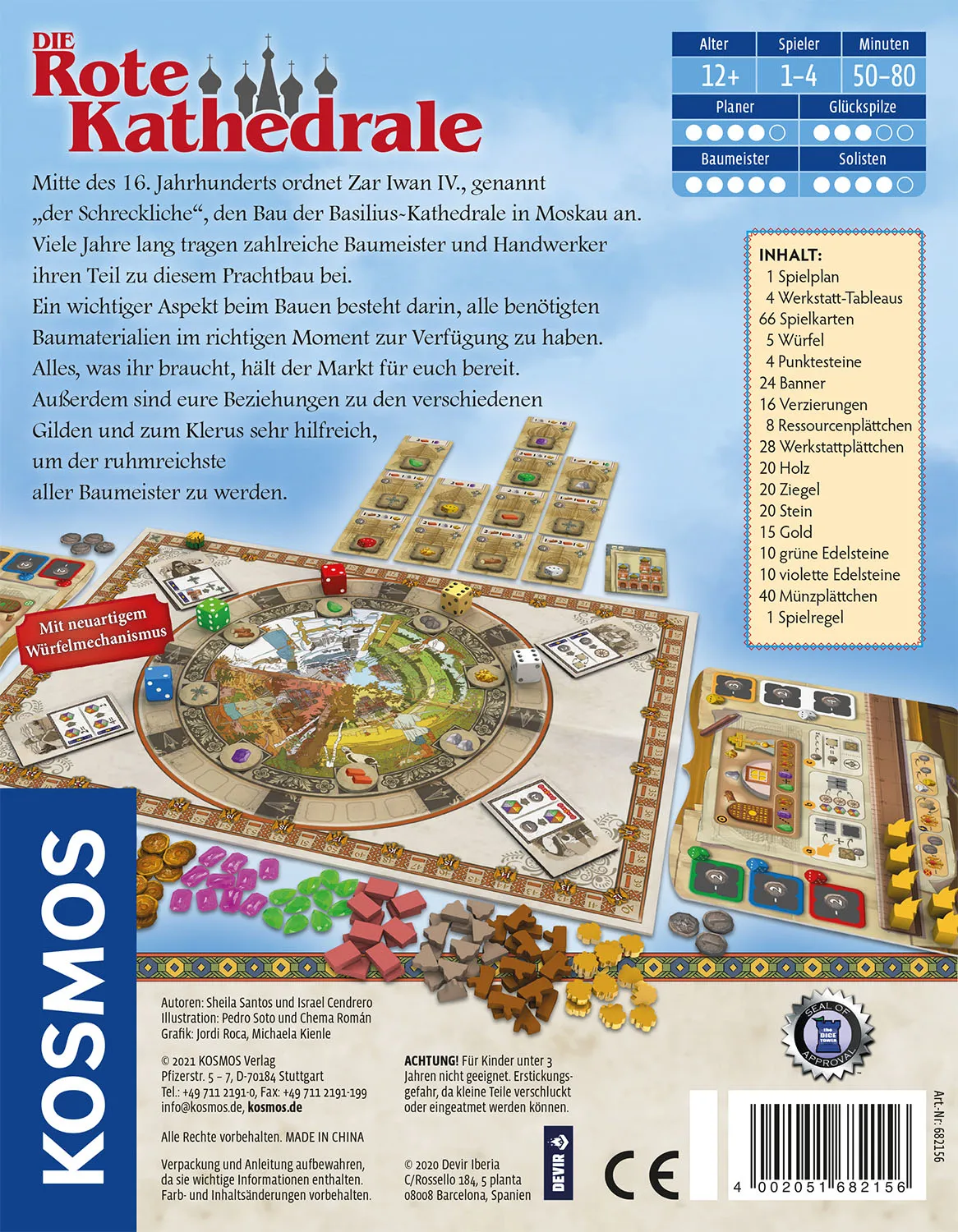 Kosmos Die Rote Kathedrale – Bild 2