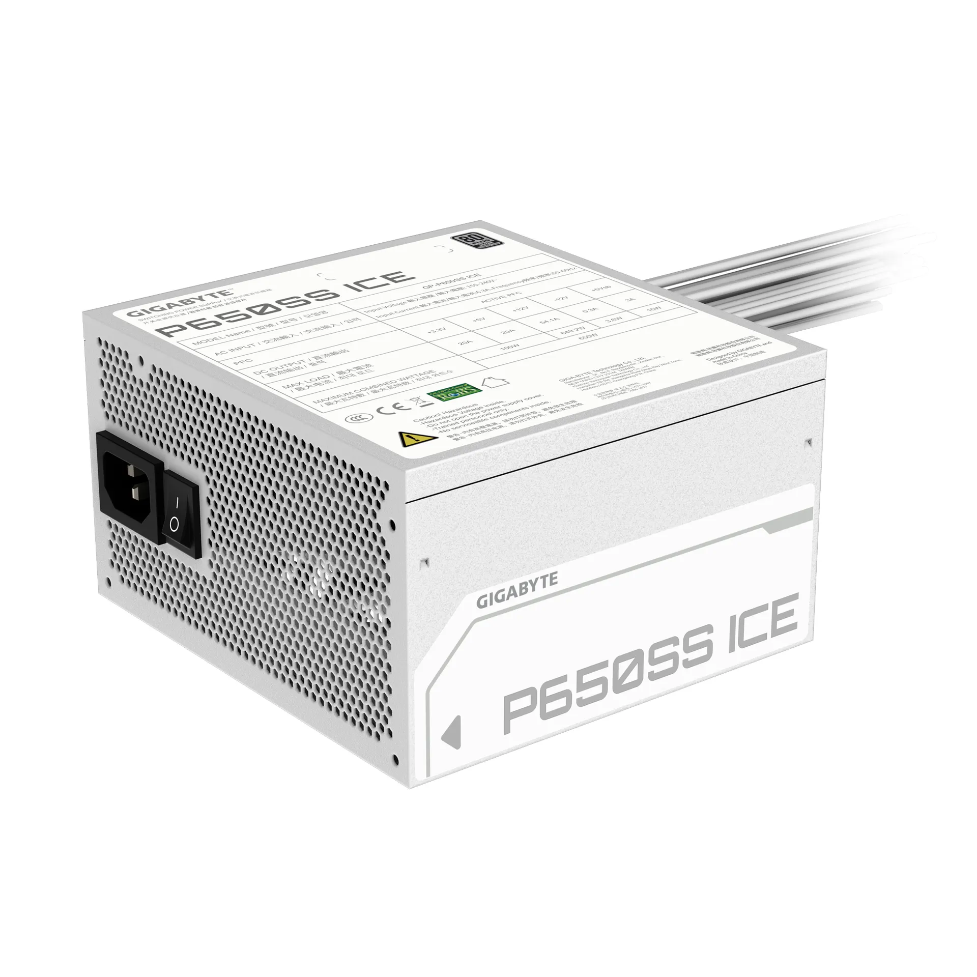 GIGABYTE P650SS ICE Netzteil - PCIe 5.0, 80 PLUS Silver, 120-mm-Lüfter, ATX 3.0 kompatibel, EU-Stecker – Bild 5