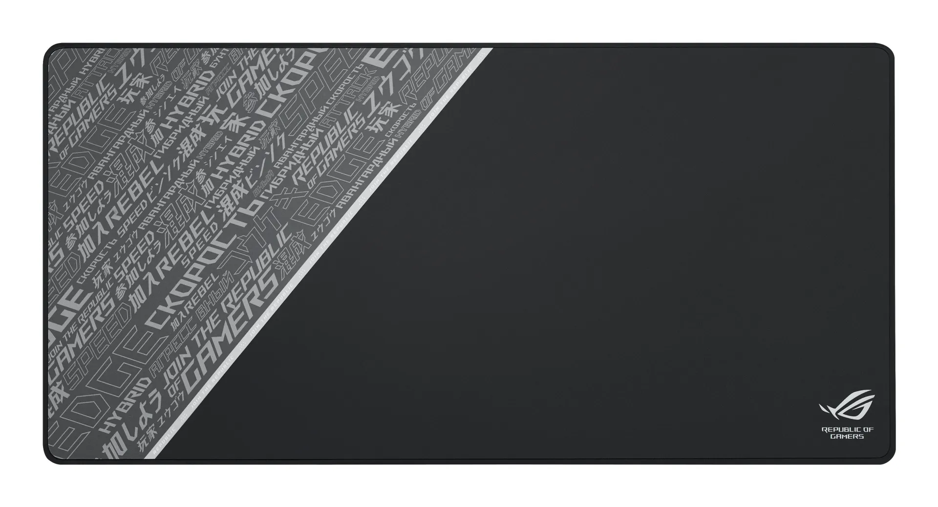 ASUS ROG Sheath BLK LTD Gaming-Mauspad Schwarz, Grau, Weiß ASUS ROG Sheath BLK LTD Gaming-Mauspad Schwarz, Grau, Weiß