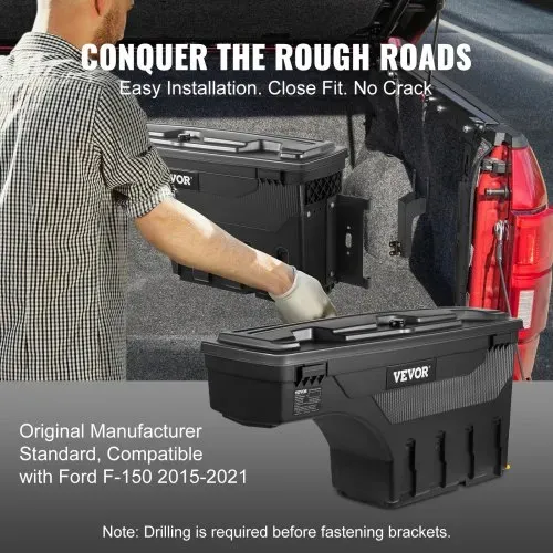 VEVOR LKW-Ladeflächen-Aufbewahrungsbox, Abschließbarer Koffer, 25 L ABS-Radkasten-Werkzeugkasten, Wasserdicht & Langlebig, Kompatibel mit Ford F-150 2015–2021 R, LKW-Ladefläche Aufbewahrungsbox – Bild 5