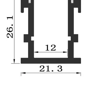 Synergy 21 LED U-Profil 200cm, ALU034 schwarz/black Synergy 21 LED U-Profil 200cm, ALU034 schwarz/black