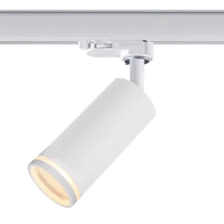 Strahler EINLICHT für Schienensystem “MASTA RING“ GU10, ØxL 60x110mm, weiß Strahler EINLICHT für Schienensystem “MASTA RING“ GU10, ØxL 60x110mm, weiß