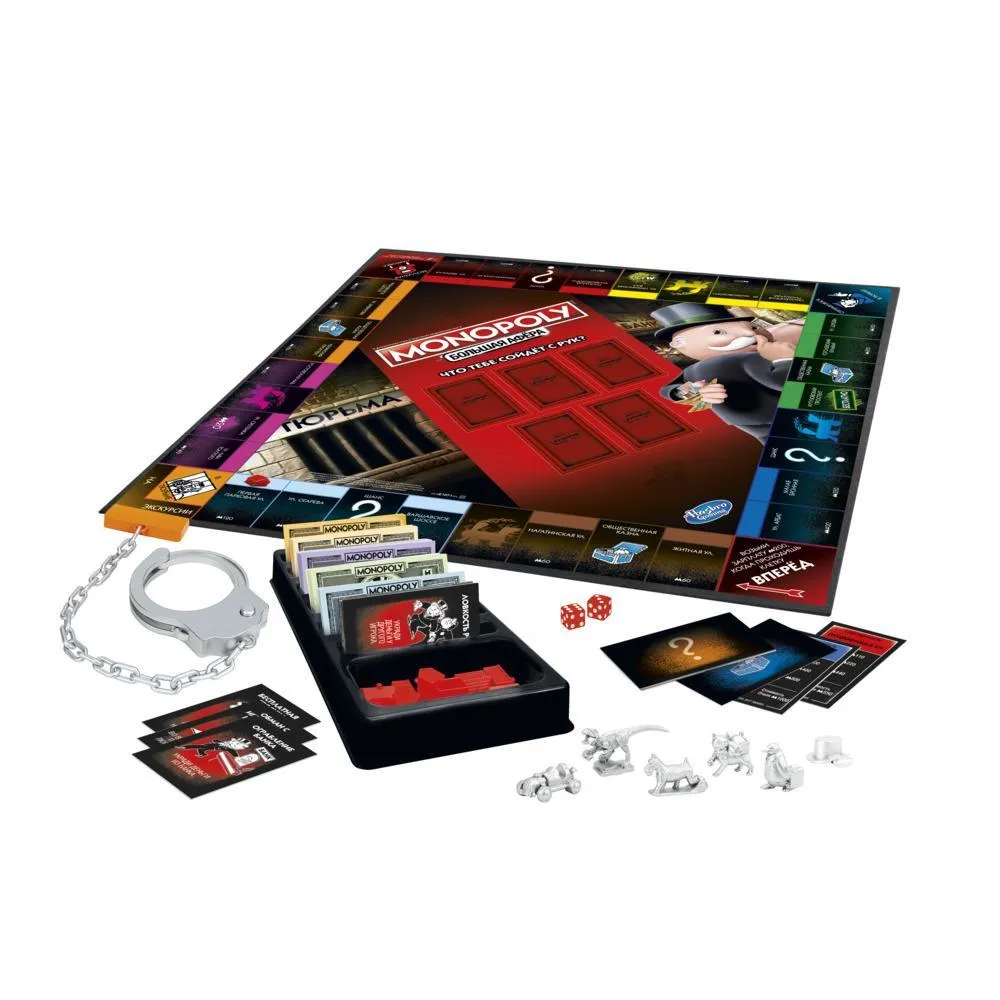 Hasbro Gaming MONOPOLY Brettspiel Bildend – Bild 2