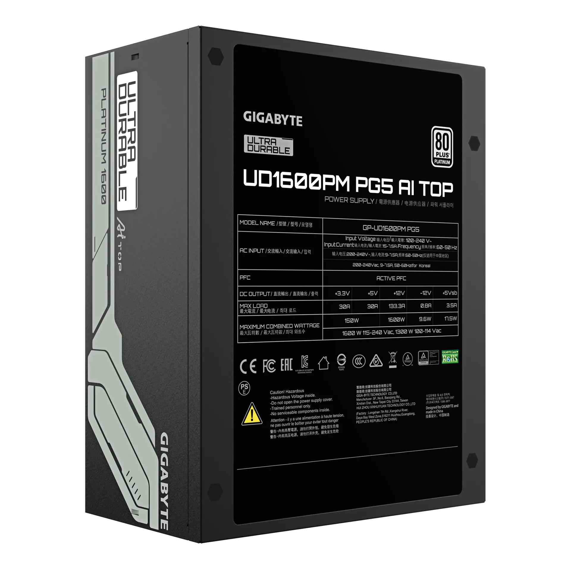 GIGABYTE UD1600PM PG5 AI TOP Netzteil - PCIe 5.0, 80 PLUS Platinum, Vollmodulares Design, 120-mm-Lüfter, ATX 3.1 kompatibel, EU-Stecker – Bild 4