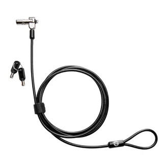 HP Nano Kombinations-Kabelsperre HP Nano Kombinations-Kabelsperre