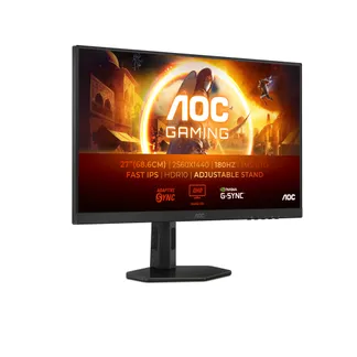 AOC G4 Q27G4XF Computerbildschirm 68,6 cm (27″) 2560 x 1440 Pixel Quad HD LED AOC G4 Q27G4XF Computerbildschirm 68,6 cm (27″) 2560 x 1440 Pixel Quad HD LED