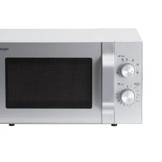 Sharp R204S Mikrowelle Silber Solo-Mikrowelle Arbeitsplatte 20 l 800 W Sharp R204S Mikrowelle Silber Solo-Mikrowelle Arbeitsplatte 20 l 800 W