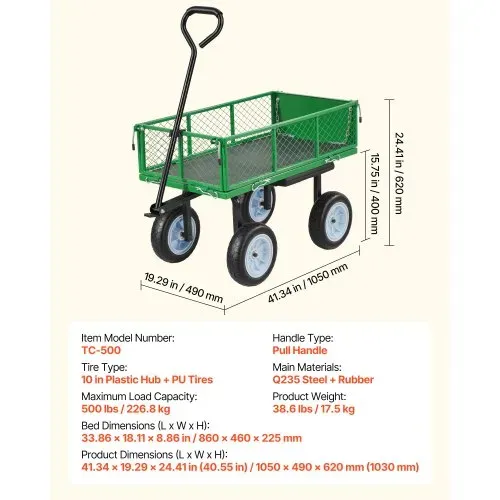 VEVOR Bollerwagen 226,8 kg Tragkraft, Gartenwagen mit Sitz & PU-Rädern, Transportwagen mit Werkzeugablage & Verstellbarem Griff, Gerätewagen für Rasen, Terrasse, Garten & Grünflächen, – Bild 6