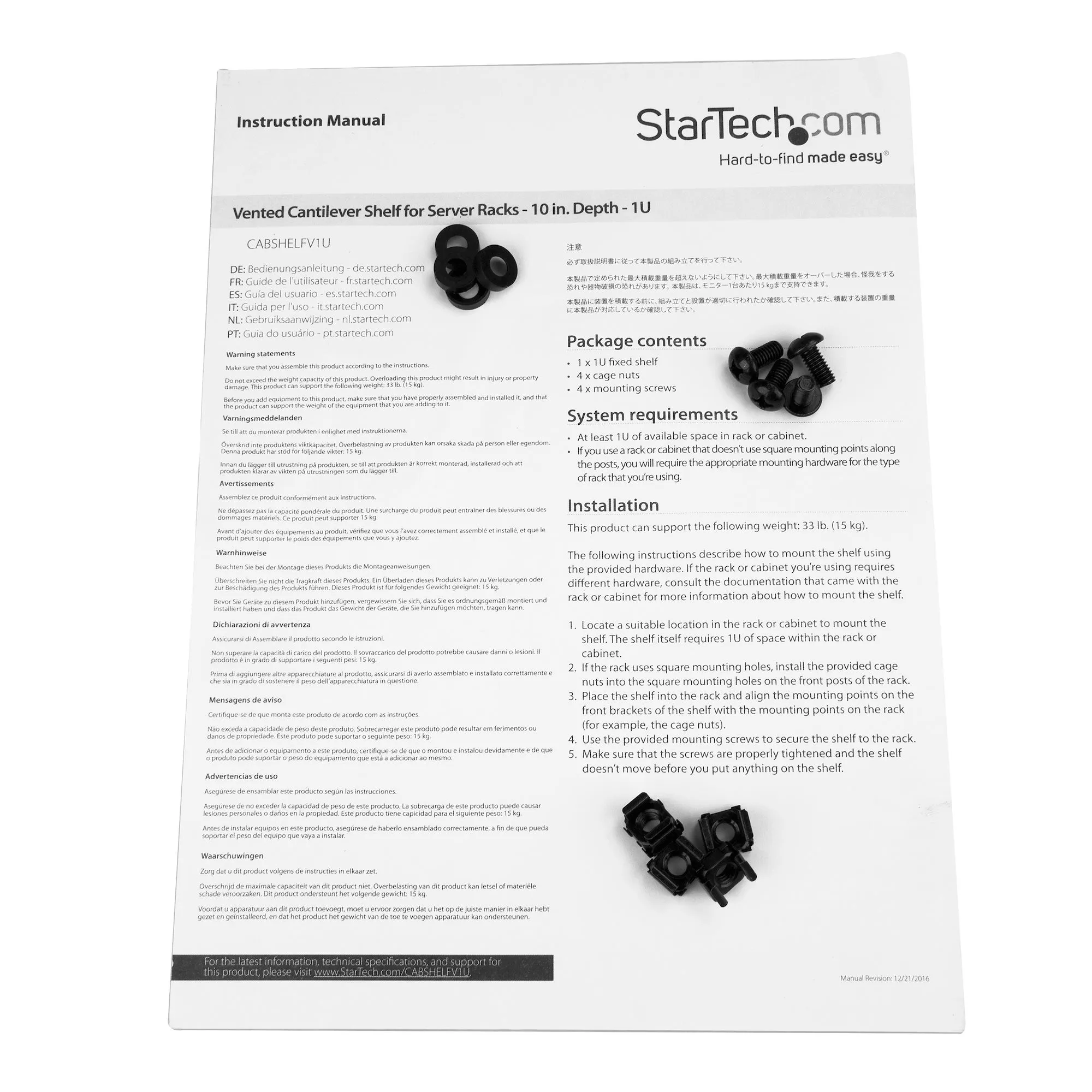 StarTech.com 1HE Regalboden für Racks - Universale Belüftete Freitragende Fachboden für 19" Netzwerkschränke und Racks, Tragkraft 20kg - Schwerlastregal aus Stahl - 10" Tief - Schwarz – Bild 3