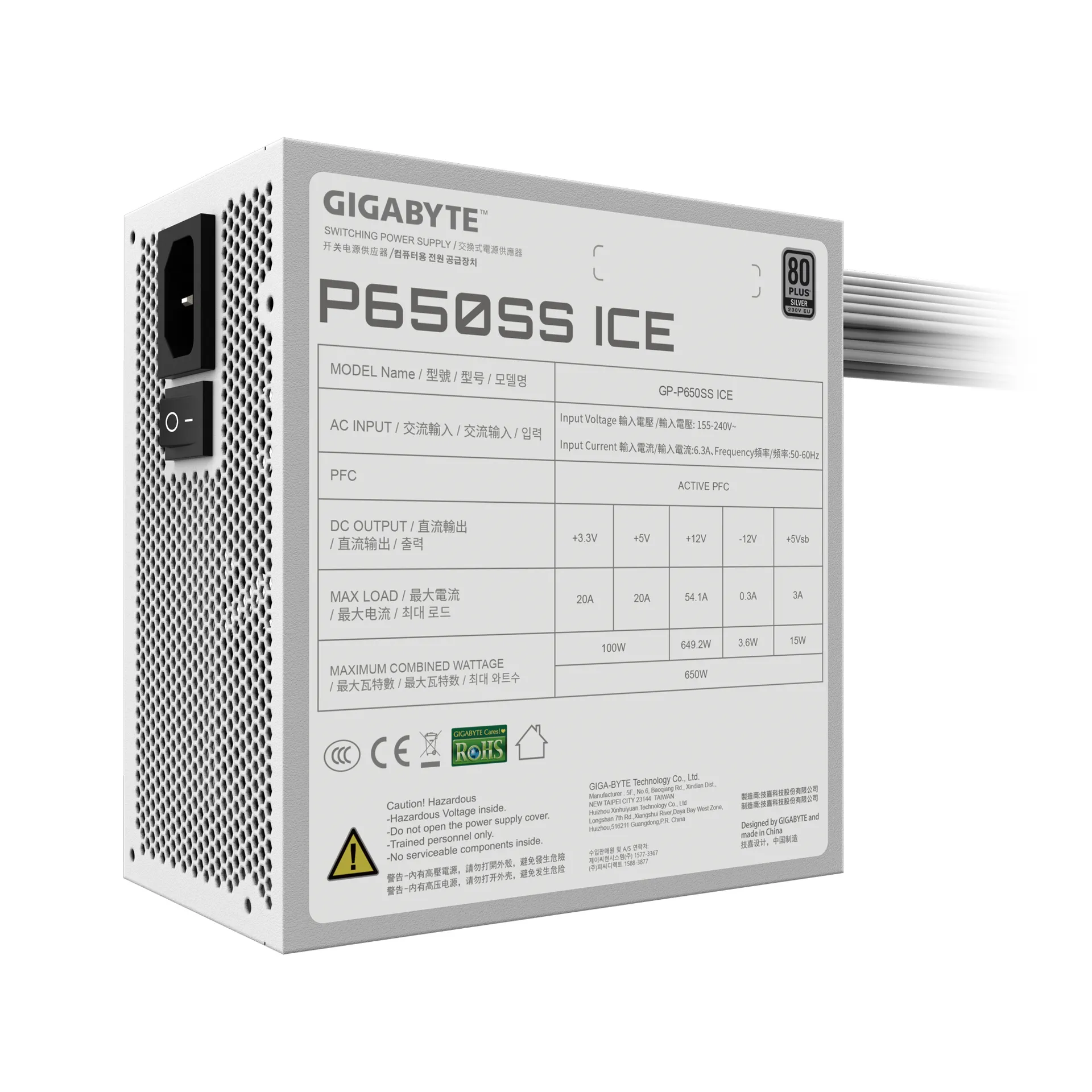 GIGABYTE P650SS ICE Netzteil - PCIe 5.0, 80 PLUS Silver, 120-mm-Lüfter, ATX 3.0 kompatibel, EU-Stecker – Bild 6