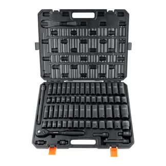 VEVOR Schlagschrauber-Set, 65-teilig, 6-Punkt-1,27-cm-Antrieb, Bit-Ratschen-Werkzeugset-Koffer VEVOR Schlagschrauber-Set, 65-teilig, 6-Punkt-1,27-cm-Antrieb, Bit-Ratschen-Werkzeugset-Koffer