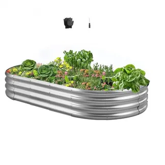 VEVOR Hochbeet Metall 1800x900x290 mm, Pflanzbeet, Gemüsebeet, Pflanzkasten mit offenem Boden & abgerundeten Kanten, Blumenbeet, Kräuterbeet, ideal für Gemüse, Blumen, Kräuter & Sukkulenten, Oval VEVOR Hochbeet Metall 1800x900x290 mm, Pflanzbeet, Gemüsebeet, Pflanzkasten mit offenem Boden & abgerundeten Kanten, Blumenbeet, Kräuterbeet, ideal für Gemüse, Blumen, Kräuter & Sukkulenten, Oval