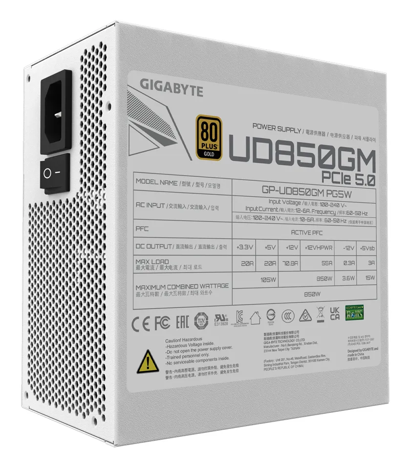 GIGABYTE UD850GM PG5W Netzteil - PCIe 5.0, 80 PLUS Gold, Vollmodulares Design, 120-mm-Lüfter, ATX 3.0 kompatibel, EU-Stecker – Bild 3