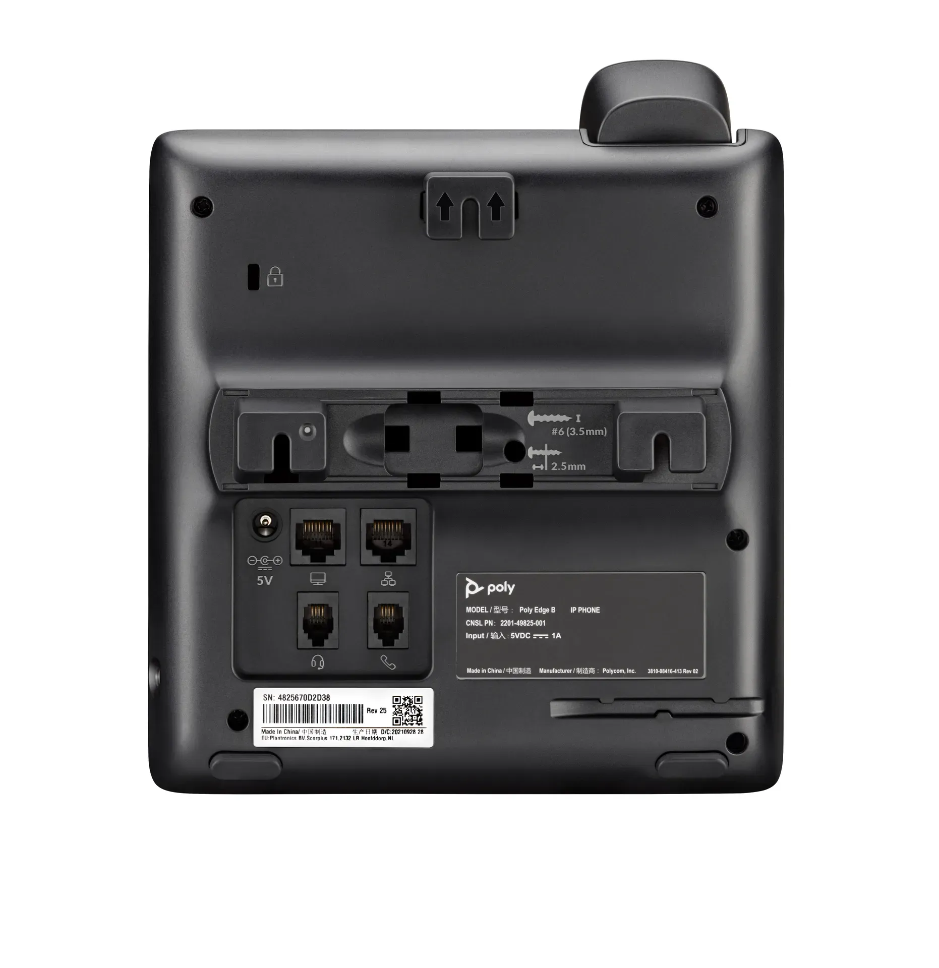 HP Poly Edge B10/20/30 Netzteil (100 Stück) – 5 V/1 A – Bild 6