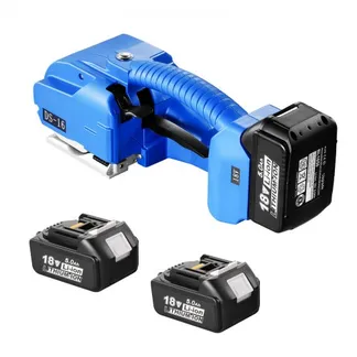 VEVOR Elektrische Umreifungsmaschine, für 0,35″-0,63″ PP-PET-Bänder, tragbares elektrisches Umreifungswerkzeug mit Digitalanzeige, 2 x 5000 mAh batteriebetriebenes automatisches Umreifungswerkzeug für Verpackungskartonpaletten VEVOR Elektrische Umreifungsmaschine, für 0,35″-0,63″ PP-PET-Bänder, tragbares elektrisches Umreifungswerkzeug mit Digitalanzeige, 2 x 5000 mAh batteriebetriebenes automatisches Umreifungswerkzeug für Verpackungskartonpaletten