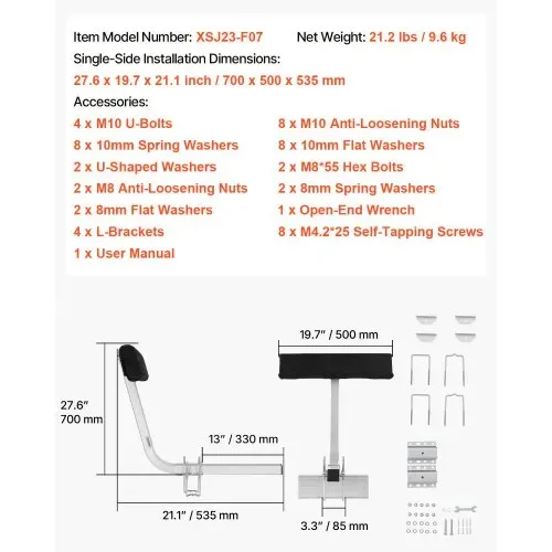 VEVOR T-Form Anhängerpfahl Bootsanhänger Anleitung Kurbelstütze Bootsführung, 330 mm Einstellbare Breite Boat Trailer Guide-on - Ersatzteile und Zubehör für Skiboot Fischerboot Segelbootanhänger – Bild 6
