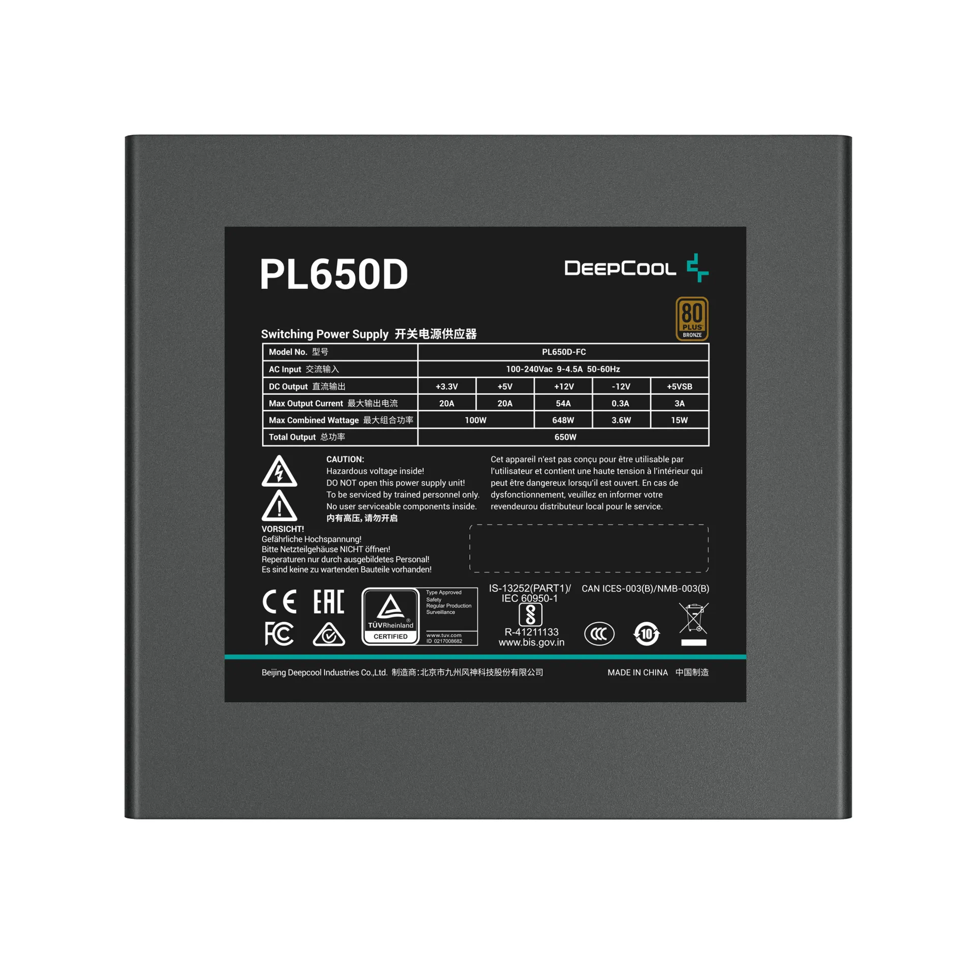 DeepCool PL650D Netzteil 650 W 20+4 pin ATX ATX Schwarz – Bild 3