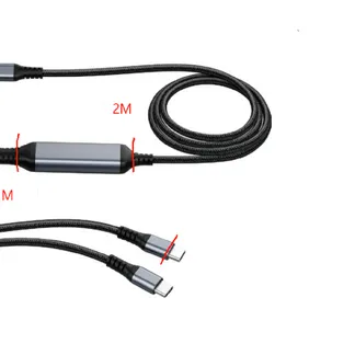 Kabel USB, C(St) => 2x C(St), 3,0m, PD 100W max. „70W+30W“ Charging Only, no DATA-FUNCTION Kabel USB, C(St) => 2x C(St), 3,0m, PD 100W max. „70W+30W“ Charging Only, no DATA-FUNCTION