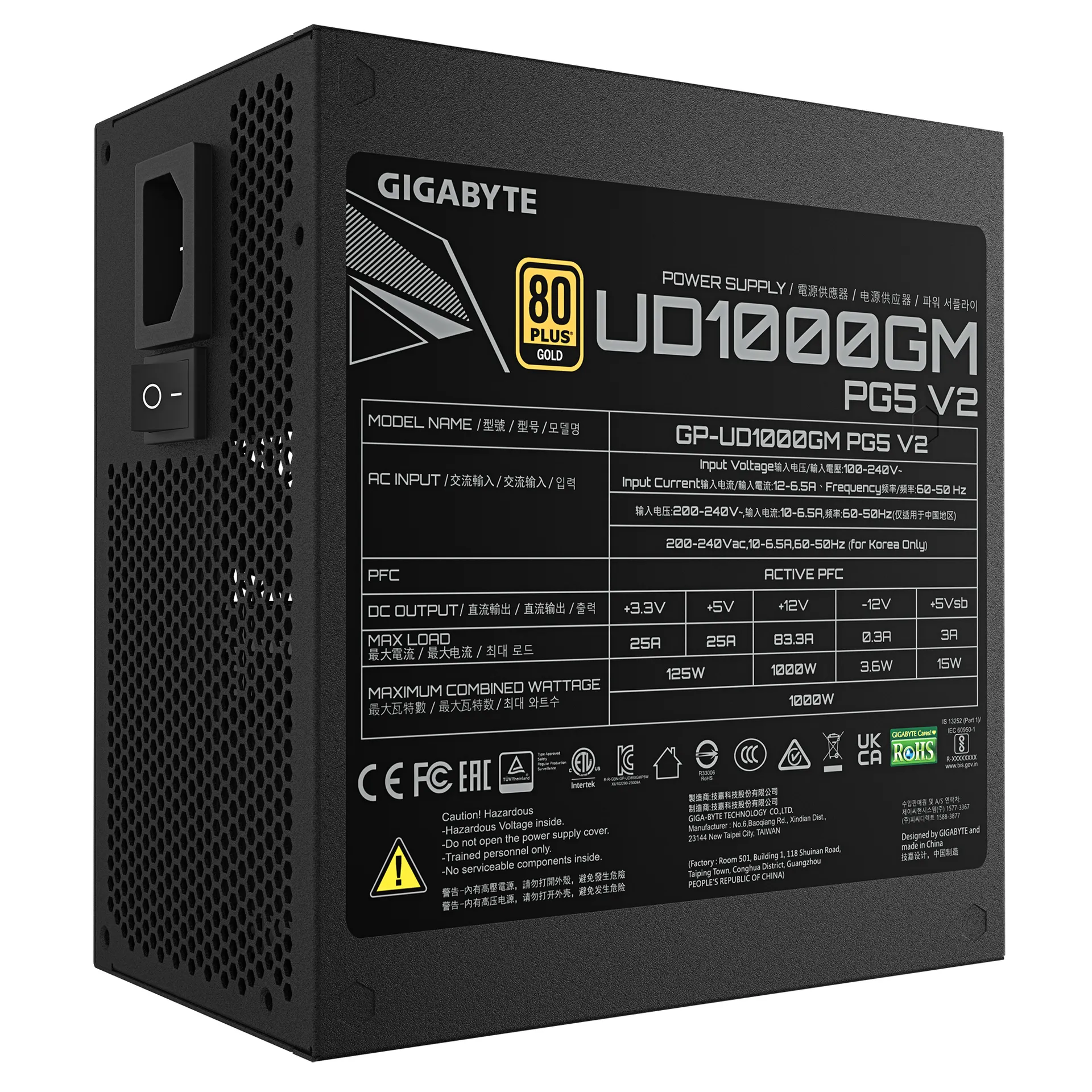 GIGABYTE UD1000GM PG5 V2 Netzteil – PCIe Gen 5.1, 80 PLUS Gold, Vollmodulares Design, 120-mm-Lüfter, ATX 3.1-kompatibel, EU-Stecker – Bild 6