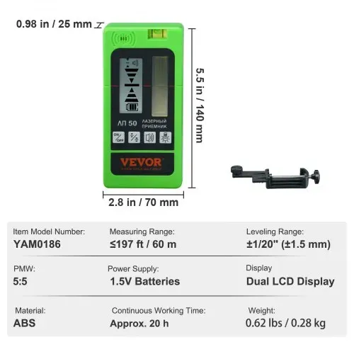 VEVOR Professional Laserempfänger 60m Reichweite Laserdetektor für Puls-Kreuzlinienlaser ±1,5mm Nivellierbereich 1,5-V-Batterien 20 Stunden Betriebszeit doppelte LCD-Display mit Hintergrundbeleuchtung – Bild 6
