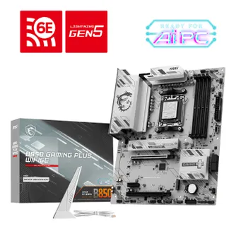 MSI B850 GAMING PLUS WIFI6E Motherboard AMD B850 Sockel AM5 ATX MSI B850 GAMING PLUS WIFI6E Motherboard AMD B850 Sockel AM5 ATX