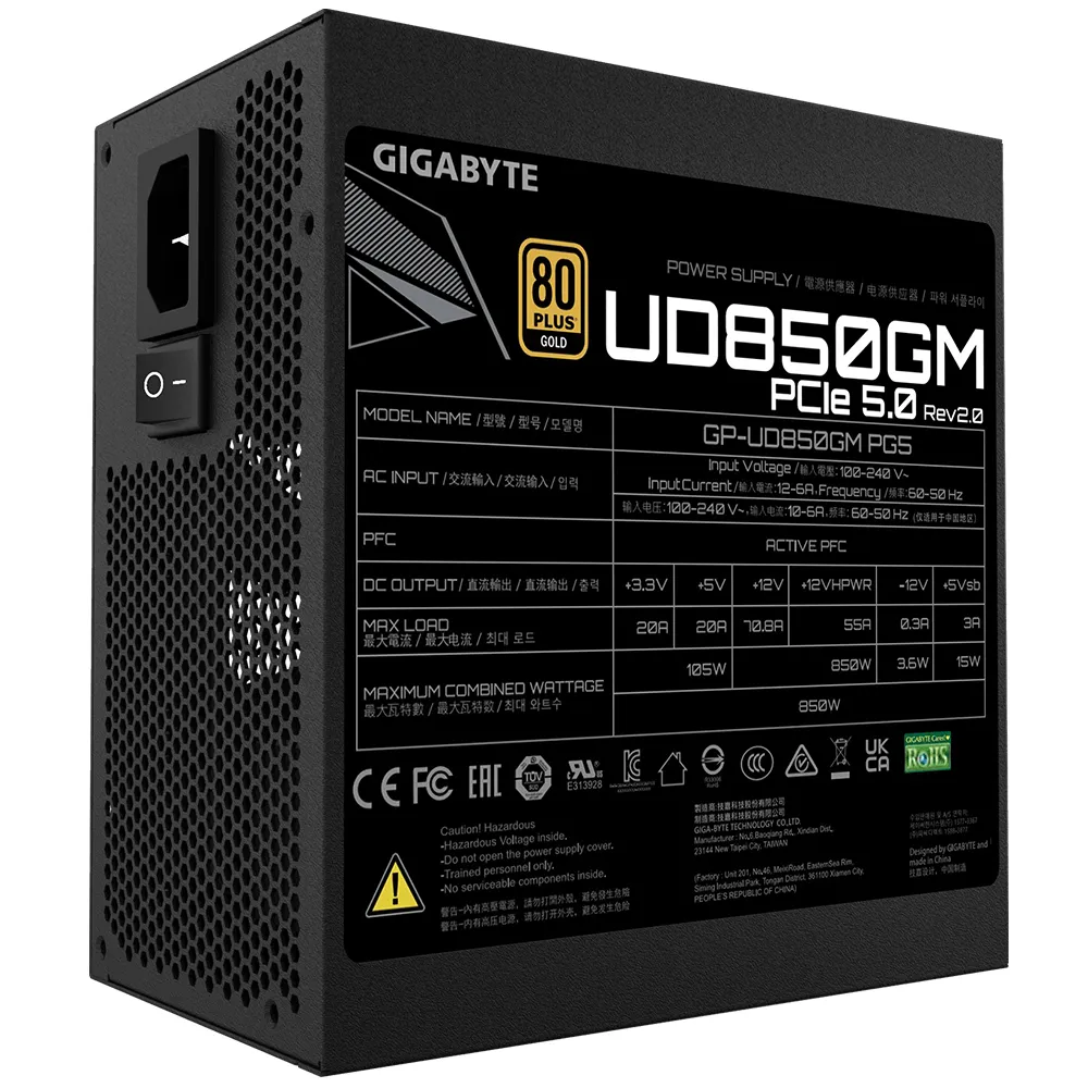 GIGABYTE UD850GM PG5 V2 Netzteil – PCIe Gen 5.1, 80 PLUS Gold, Vollmodulares Design, 120-mm-Lüfter, ATX 3.1-kompatibel, EU-Stecker – Bild 5
